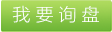 滌綸短纖，滌綸短纖價(jià)格，滌綸短纖市場(chǎng)，滌綸短纖阻燃，滌綸短纖廠家，滌綸短纖生產(chǎn)廠家 