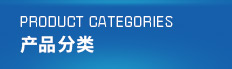滌綸短纖，滌綸短纖價(jià)格，滌綸短纖市場(chǎng)，滌綸短纖阻燃，滌綸短纖廠家，滌綸短纖生產(chǎn)廠家 