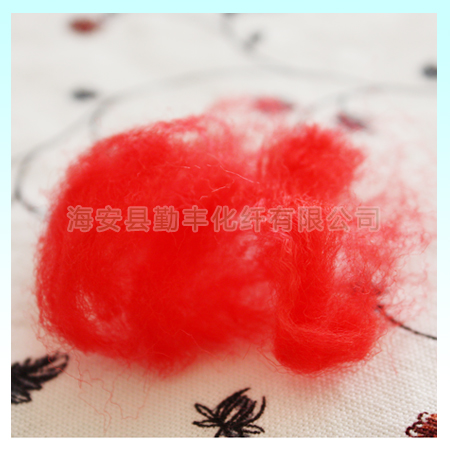 滌綸短纖2.jpg 滌綸短纖2.jpg
