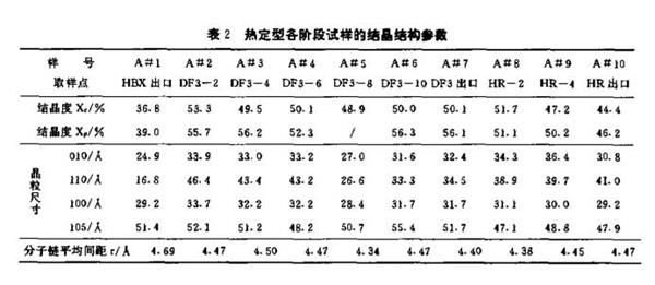 QQ截圖20180620110652.jpg
