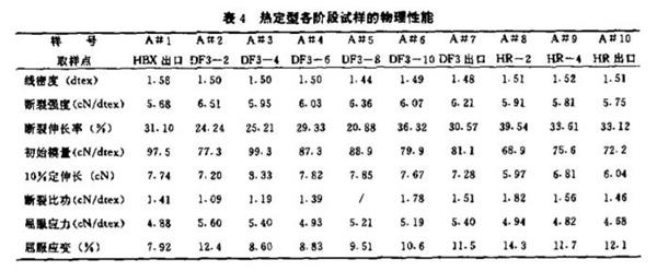QQ截圖20180620110708.jpg